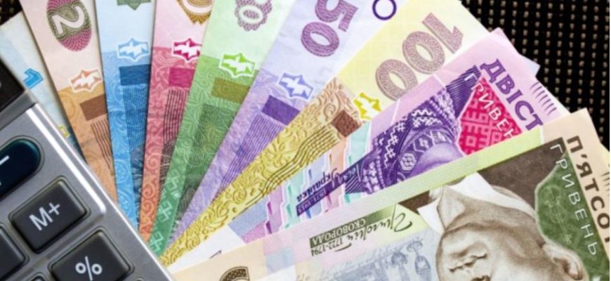 Де вигідно взяти кредит готівкою