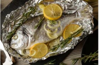 Готуємо дорадо в духовці разом з METRO CHEF