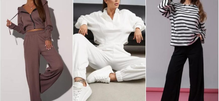 Как стильно носить весенние спортивные костюмы: советы стилистов