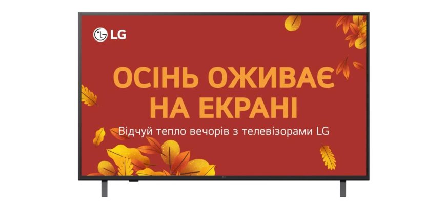 Как выбрать телевизор на кухню