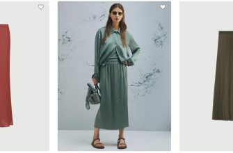 Какие юбки визуально удлиняют силуэт