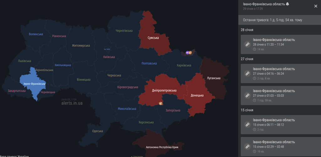 карта повітряних тривог в Івано Франківську та Україні