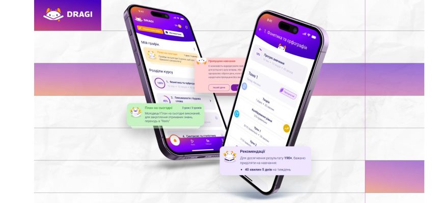 Мобильные решения для онлайн-школ: как создать масштабируемую EdTech-платформу и выйти на новый уровень роста