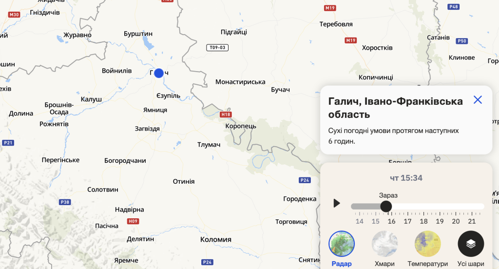 погода погодинно в Галичі