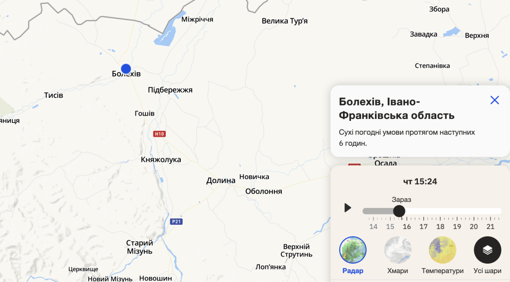 погода в Болехові на завтра