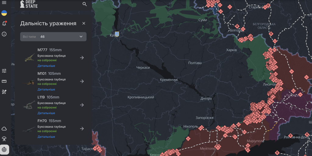 Діп Стейт мапа війни