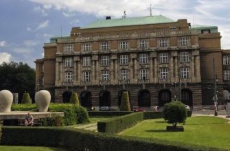 Програми навчання в Чехії для українців - детальніше з Prague Education Center