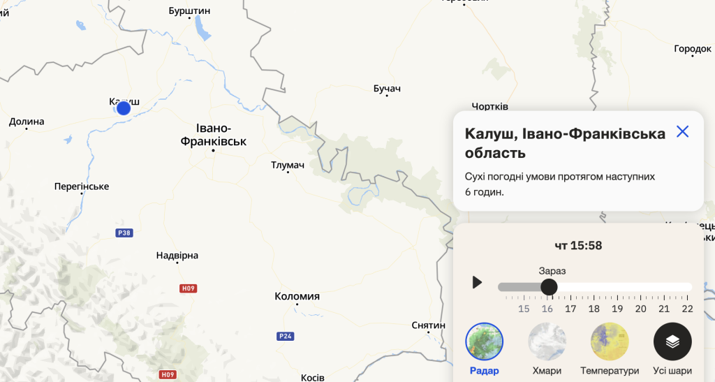 сьогодні погода в Калуші