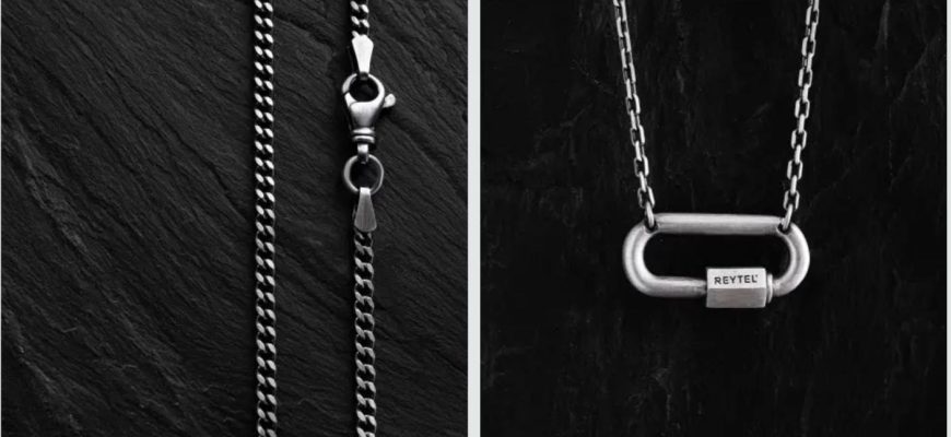 Срібні чоловічі цепочки - красиві аксесуари для щоденного носіння