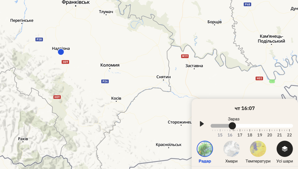 синоптик онлайн Надвірна