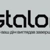 Від експерименту до маніфесту якості: як колишній «Будмат» перетворився на STALOR